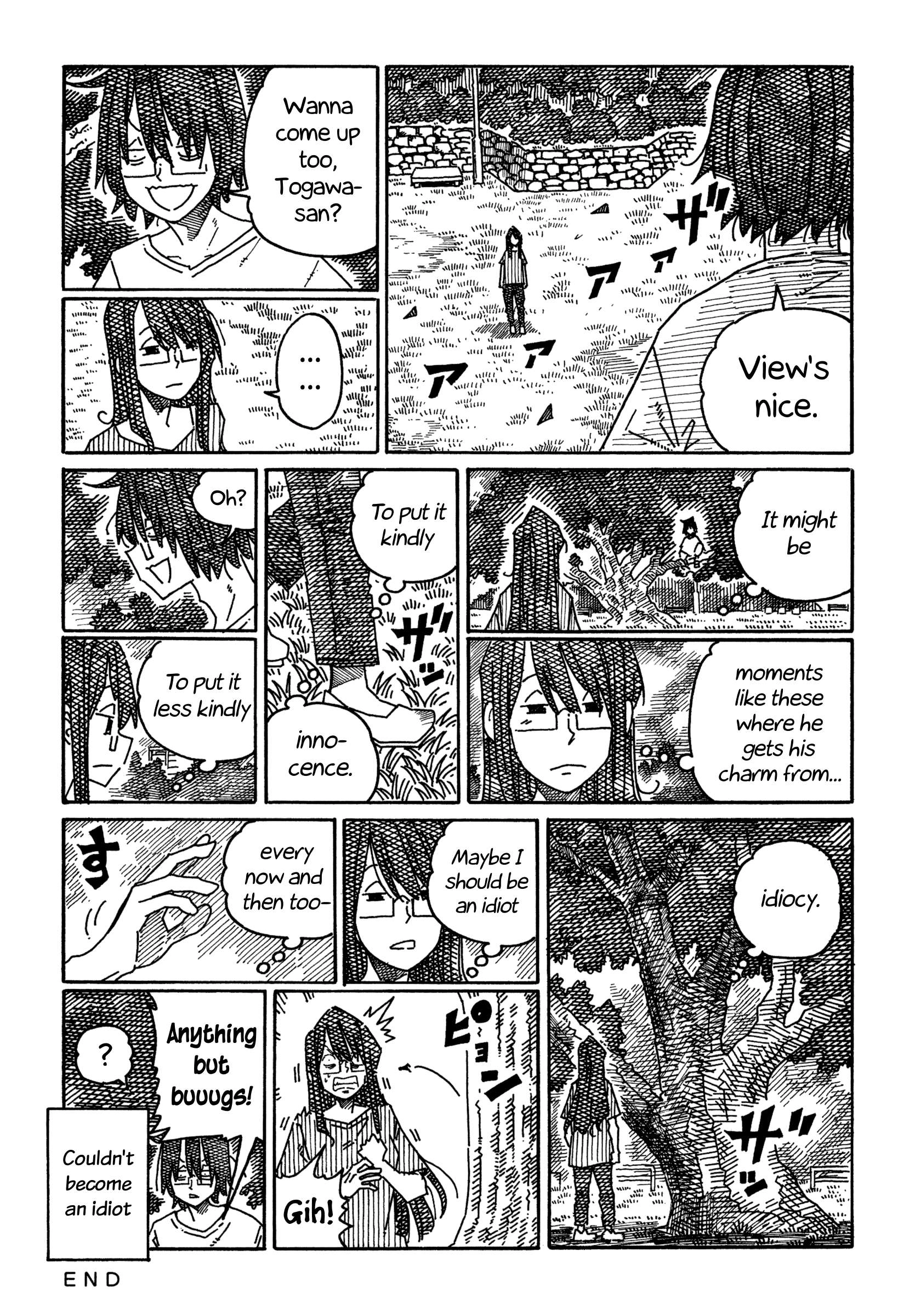 Hatarakanai Futari (The Jobless Siblings) Chapter 1354 2